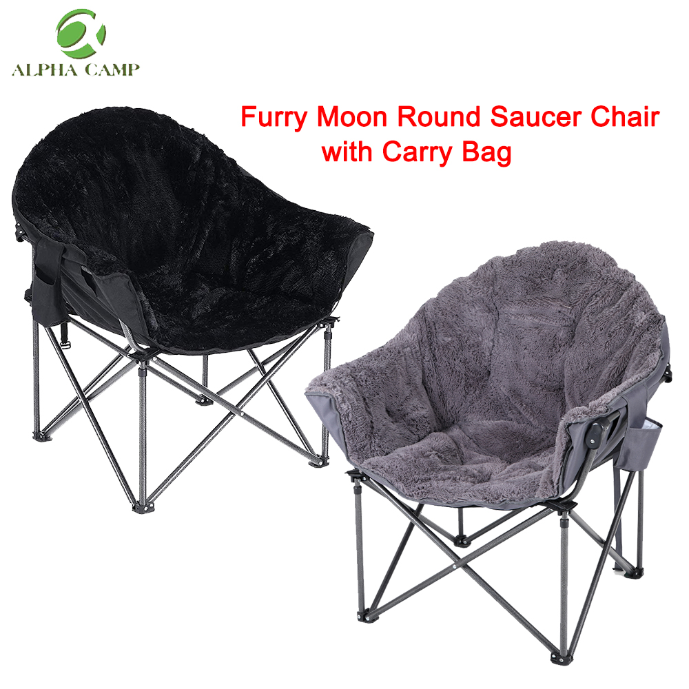 Alpha camp plush moon saucer online chair